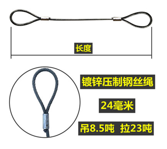 24mm��\�����p��䓽z�K�徎䓽z�K�ӵ�����܇��܇���ص��b��������