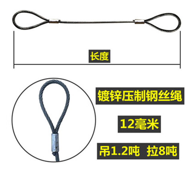 12mm��\�����p��䓽z�K�徎䓽z�K�ӵ�����܇��܇���ص��b��������